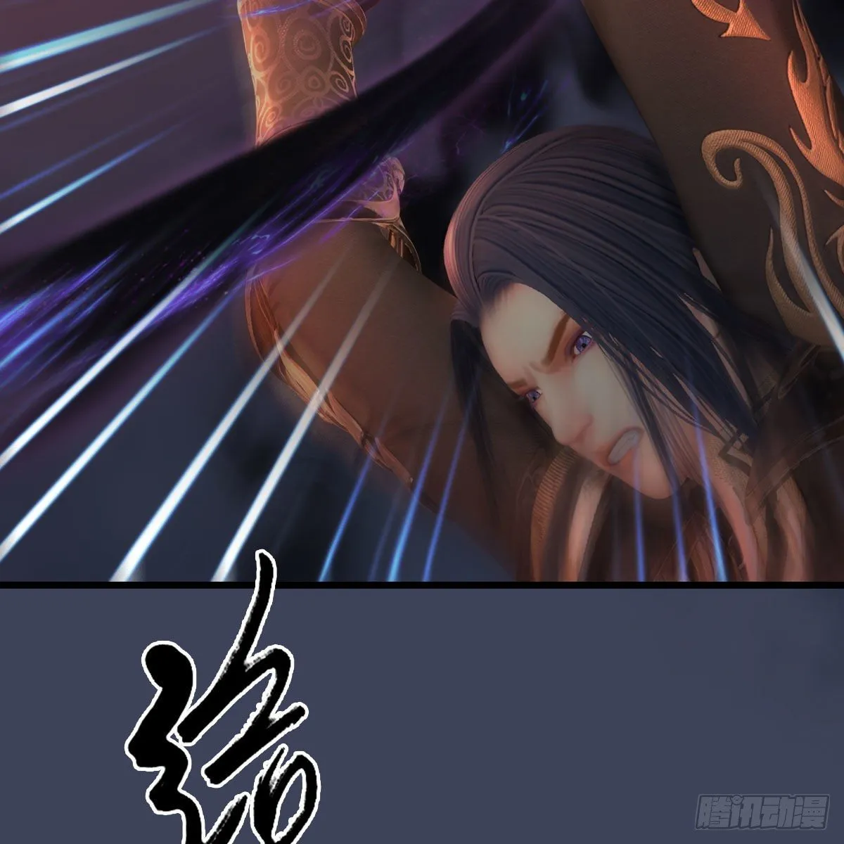 第474话：她要出来了 第64页