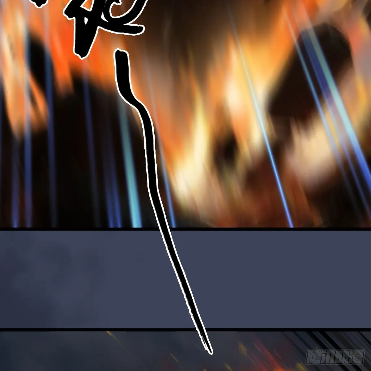 第474话：她要出来了 第67页