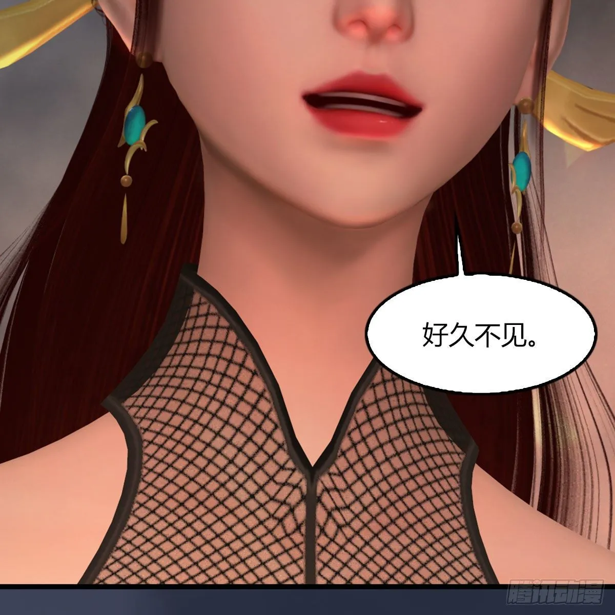 第475话：出世 第24页