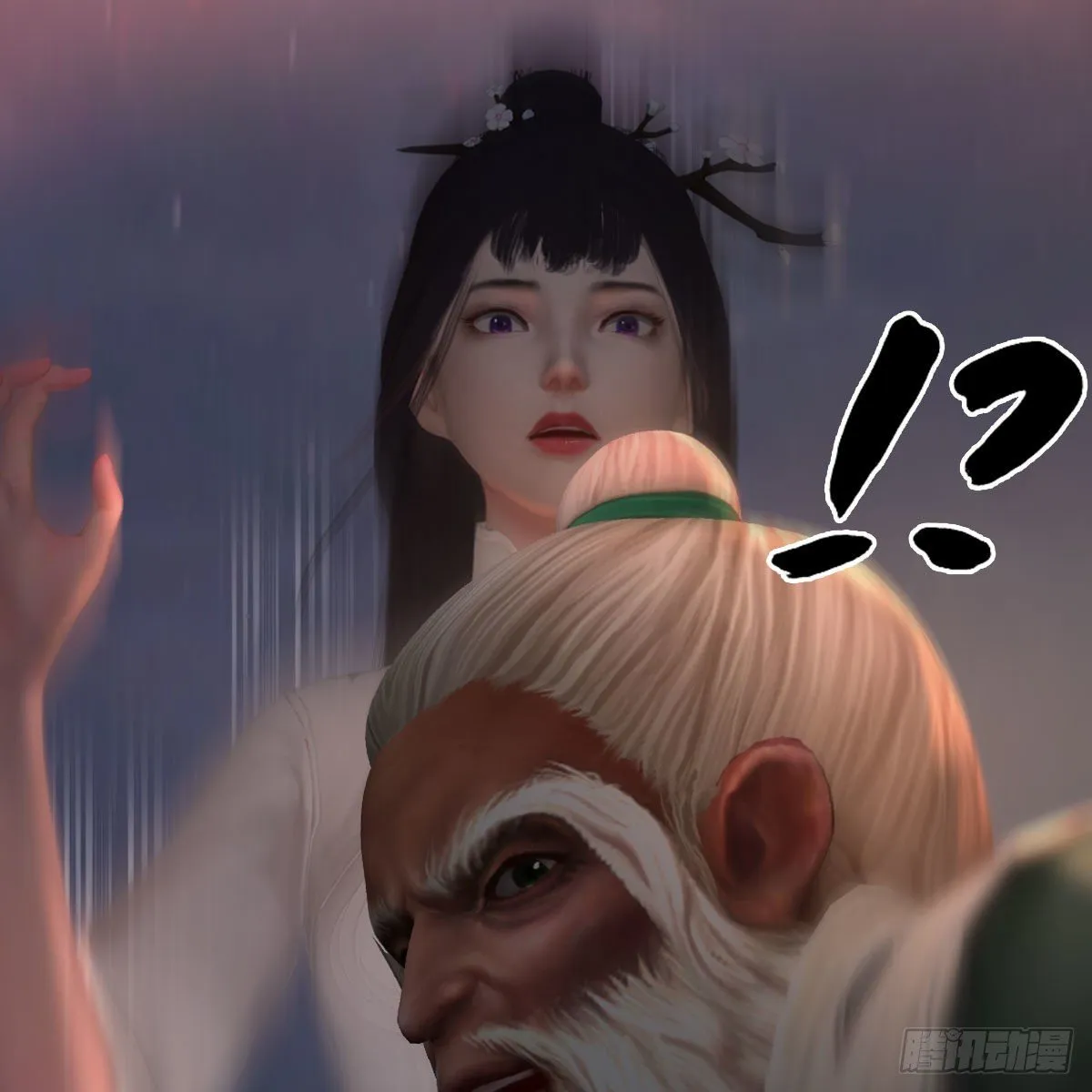 第476话：凤翔降临 第64页