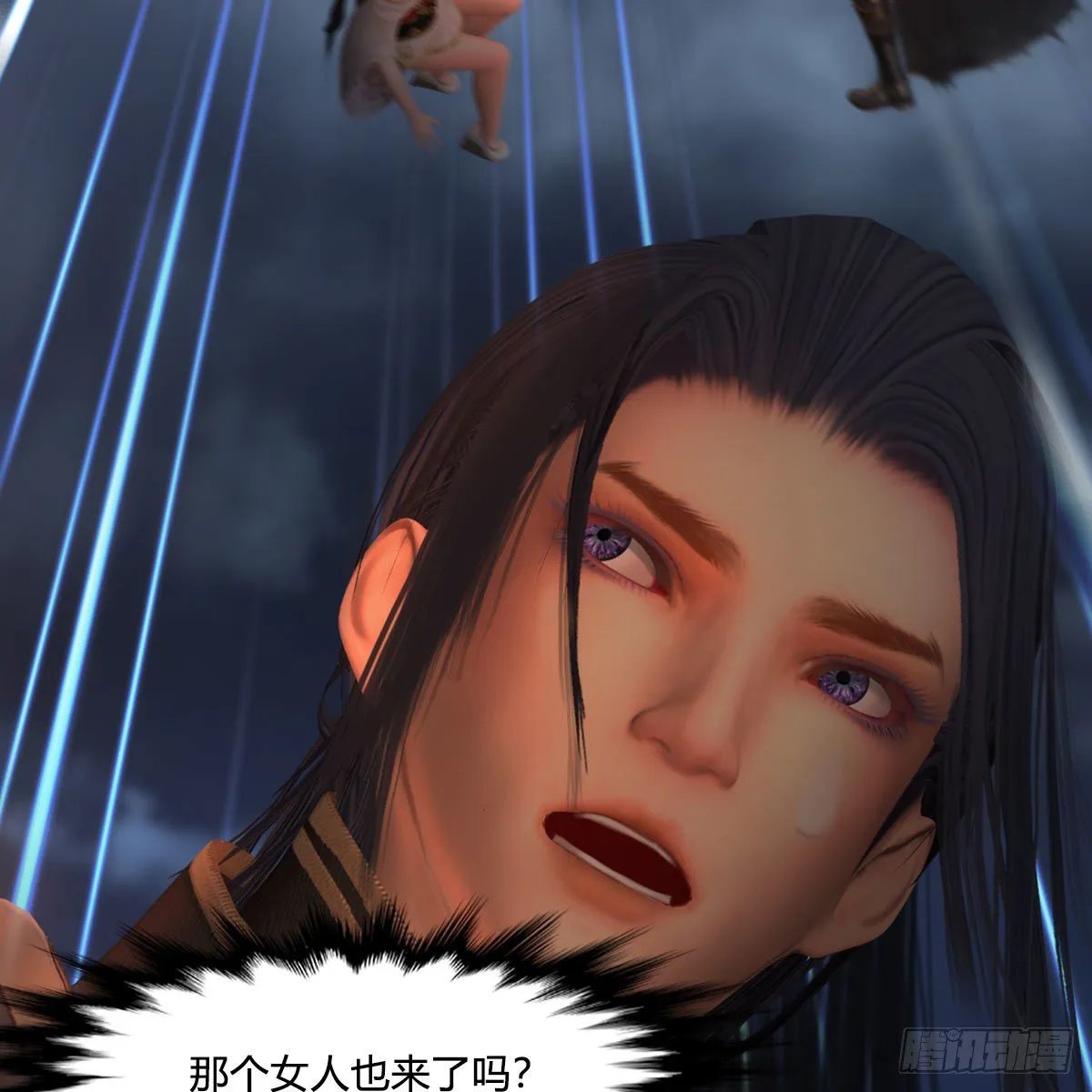第476话：凤翔降临 第76页