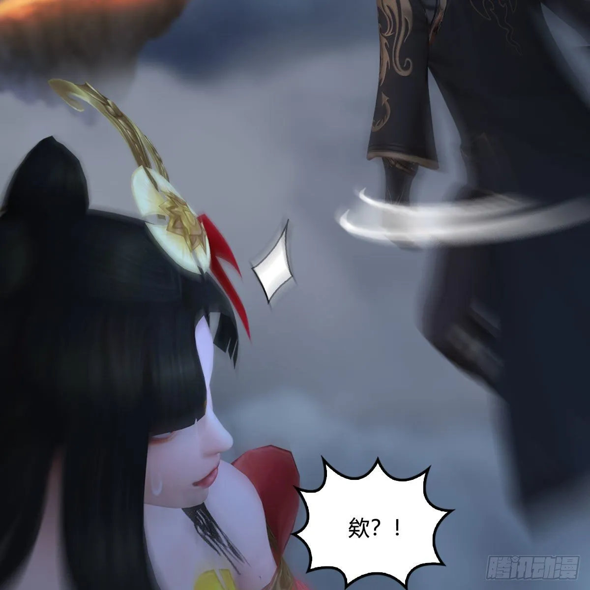 第477话：卓不群之死 第9页