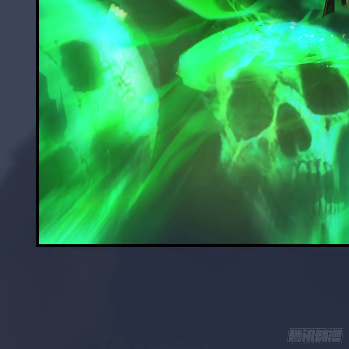第477话：卓不群之死 第15页