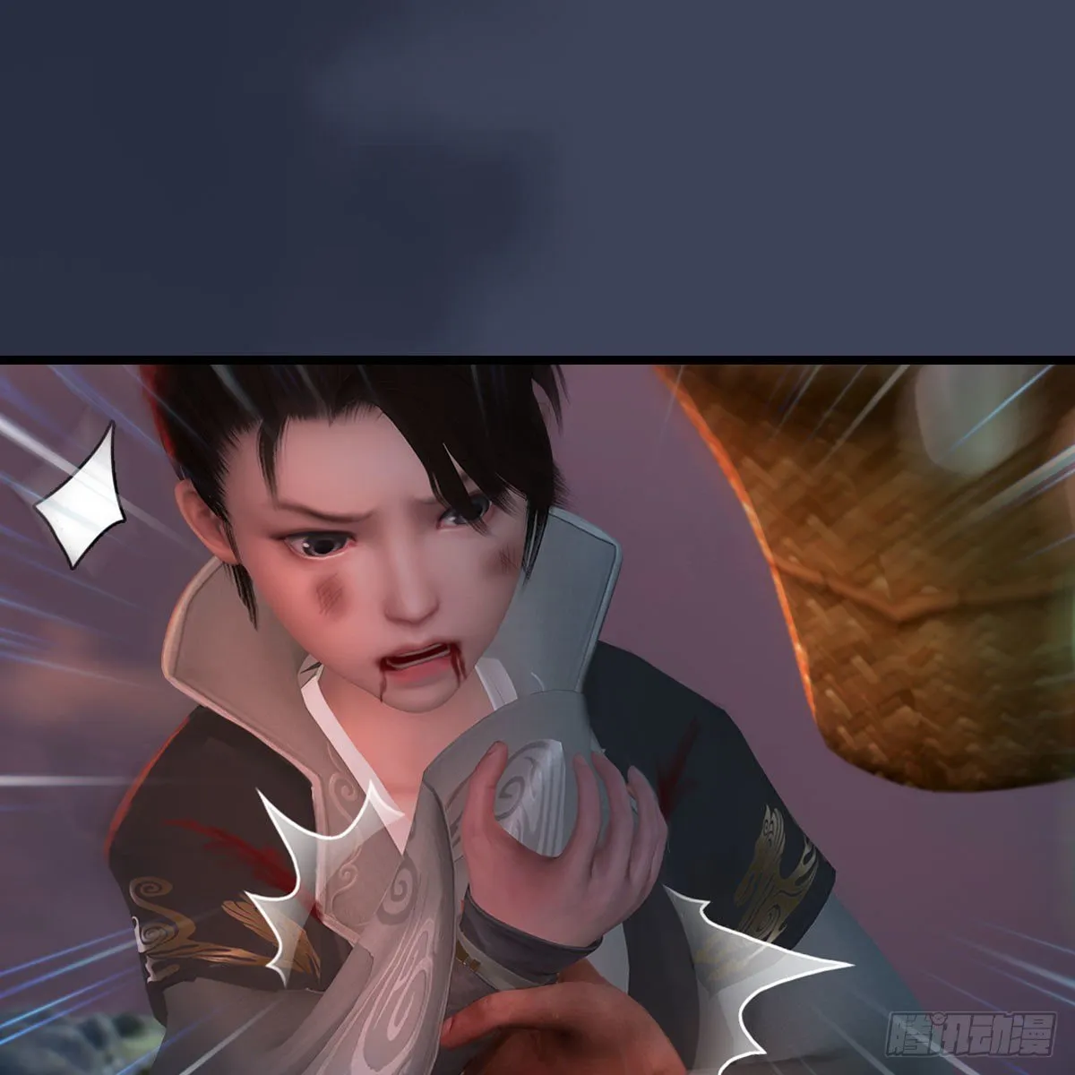 第477话：卓不群之死 第35页