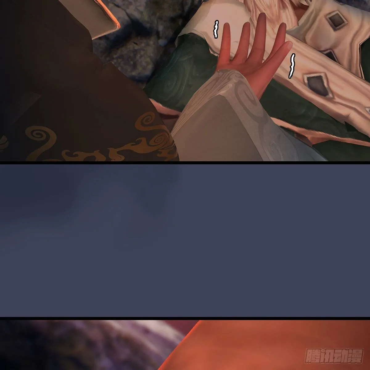 第477话：卓不群之死 第37页