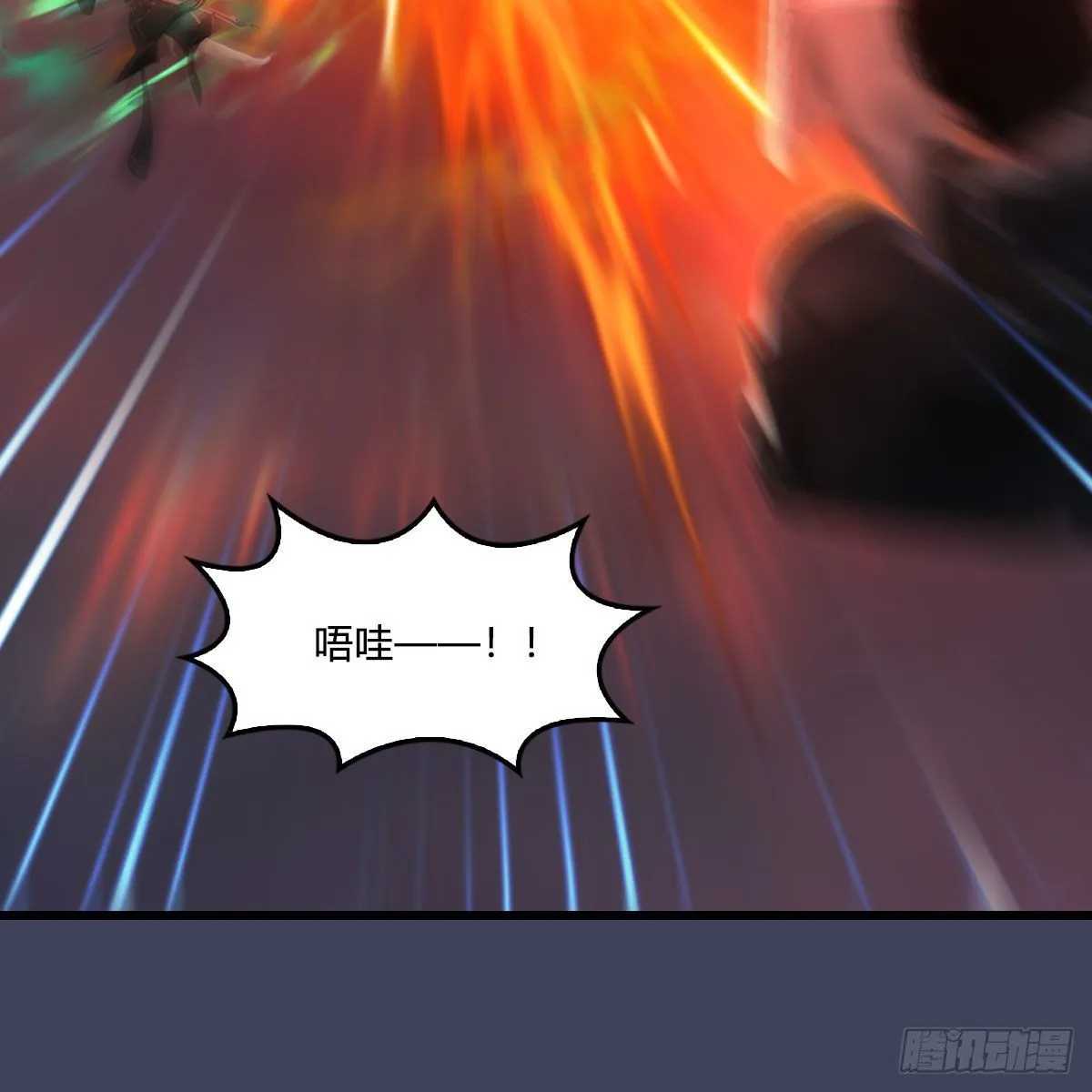 第477话：卓不群之死 第51页