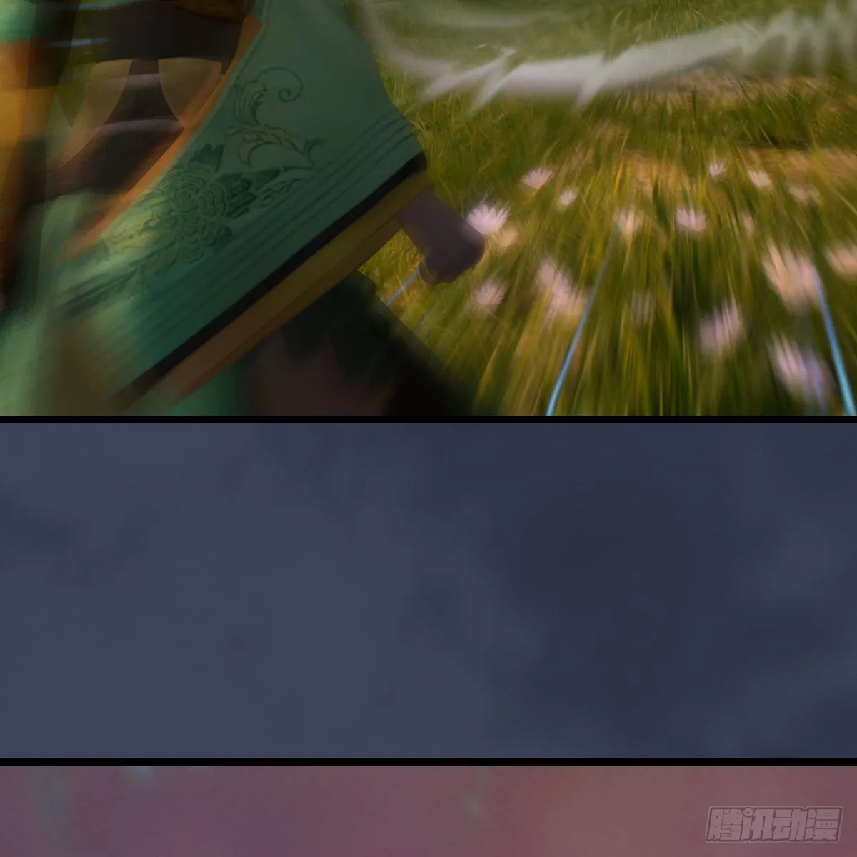 第477话：卓不群之死 第53页