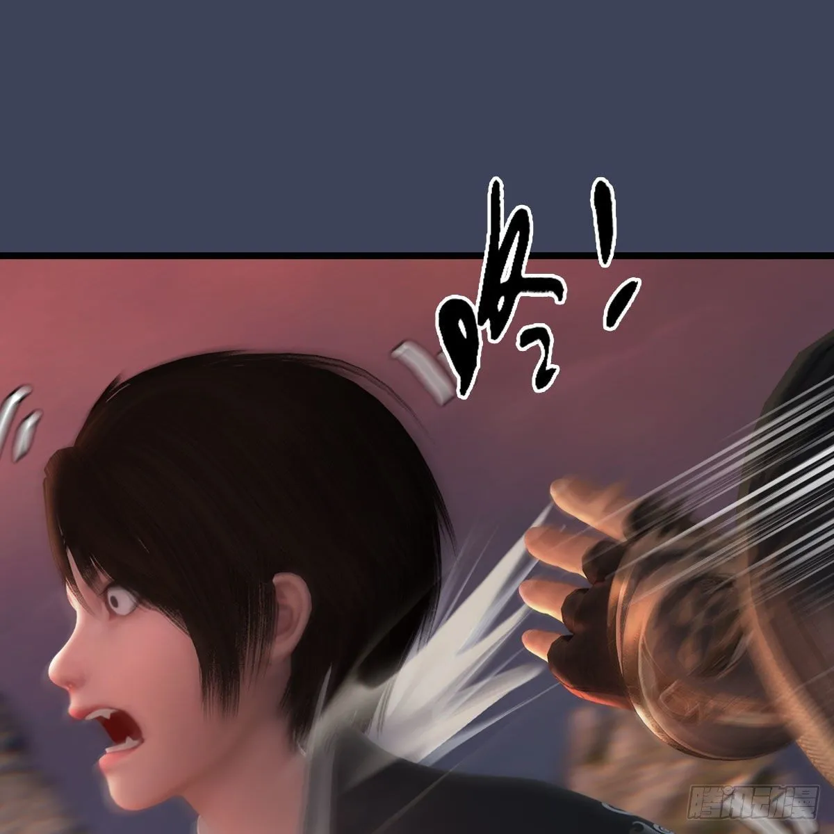 第477话：卓不群之死 第66页