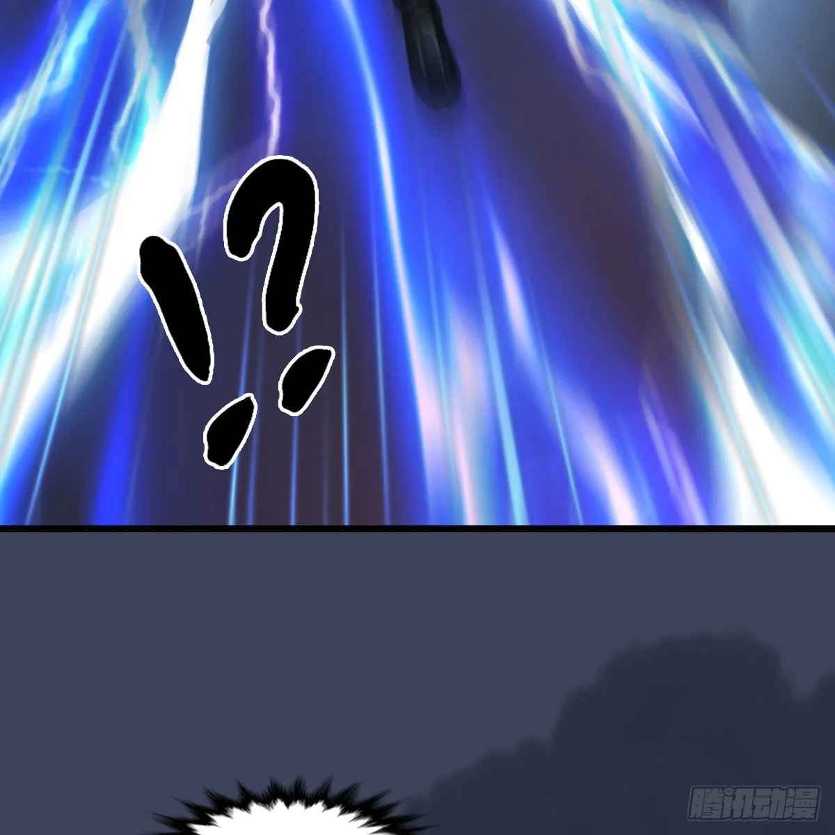 第477话：卓不群之死 第77页