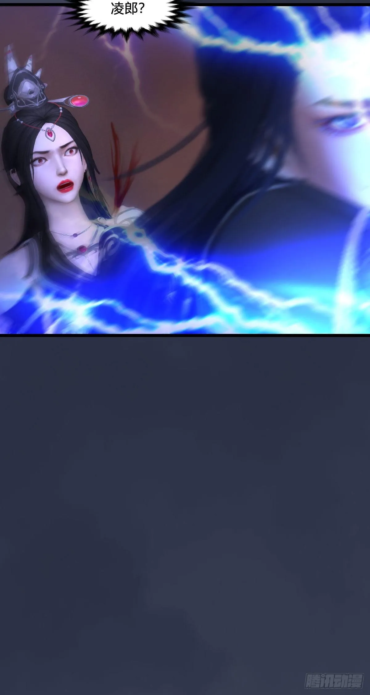 第477话：卓不群之死 第78页