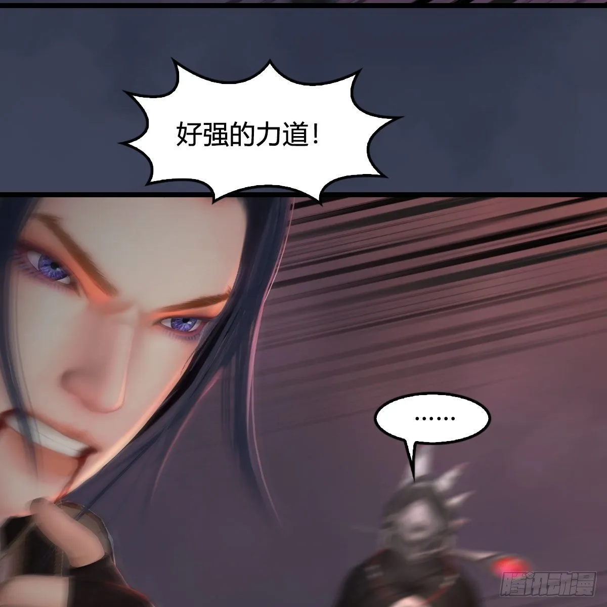 第478话：我可不会抛弃美女 第19页