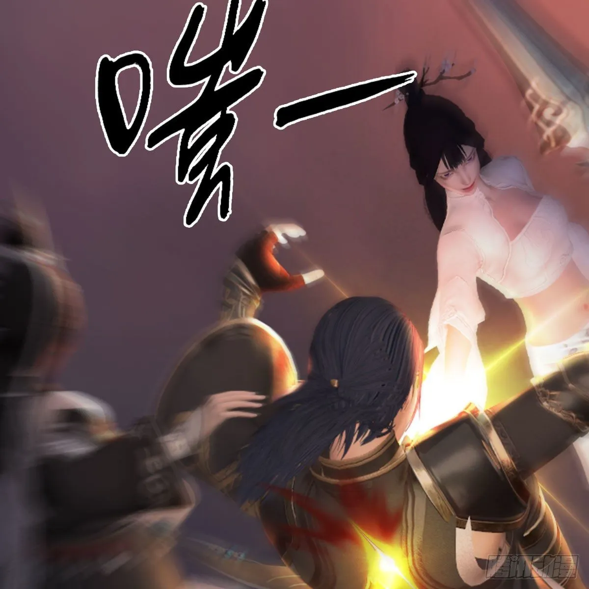 第478话：我可不会抛弃美女 第29页