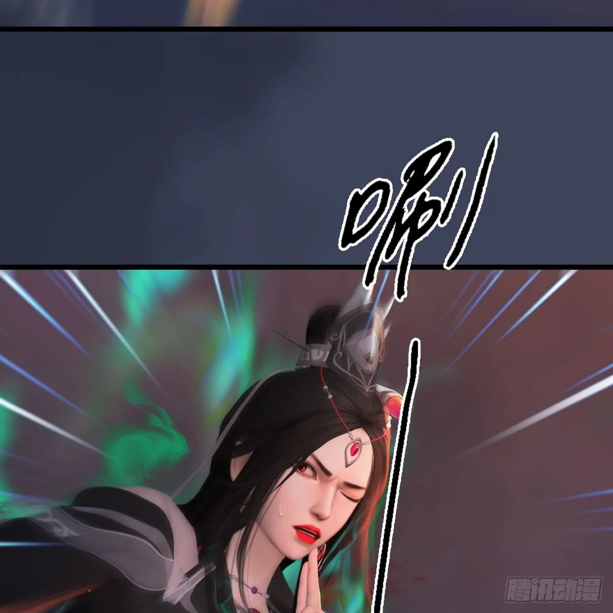 第478话：我可不会抛弃美女 第31页