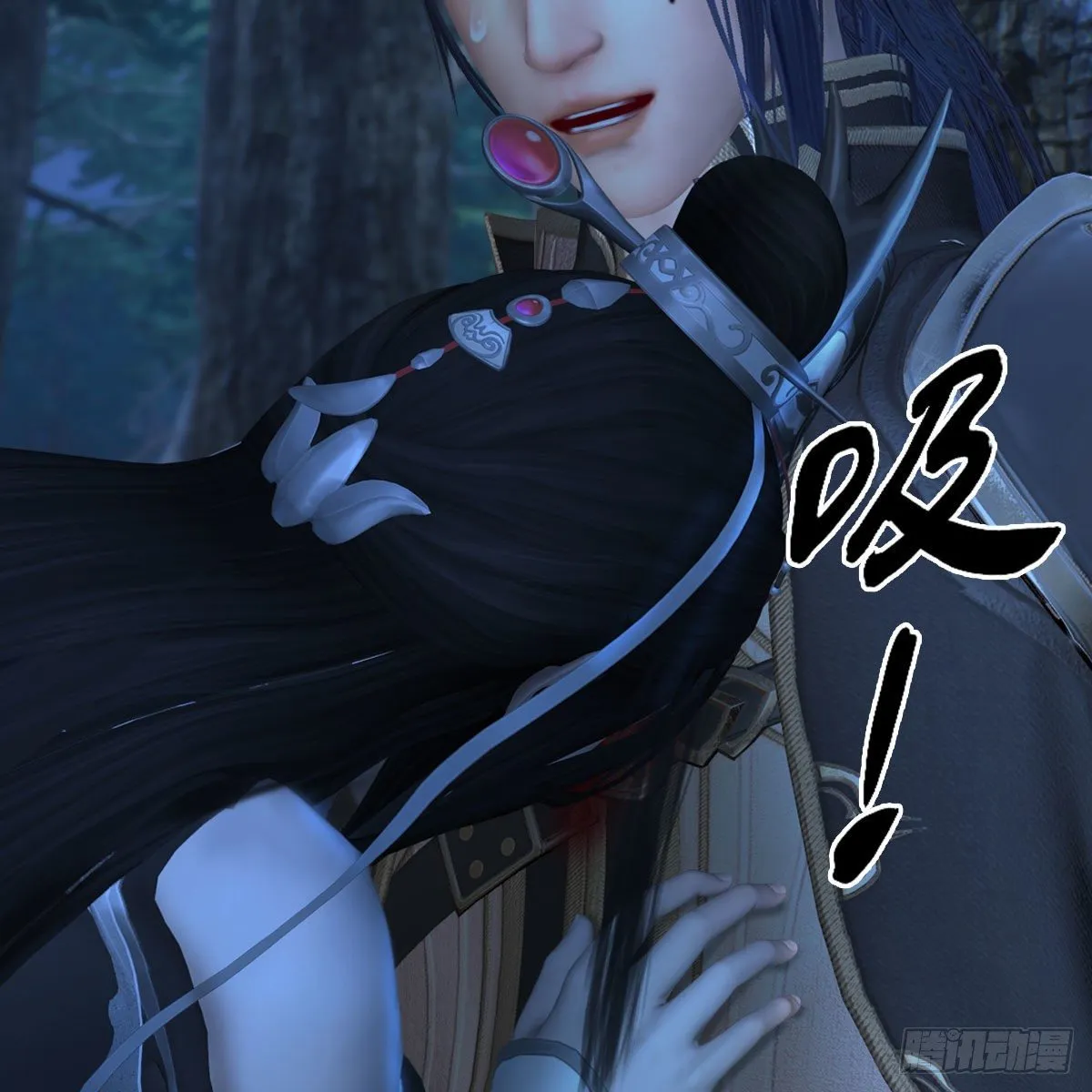 第478话：我可不会抛弃美女 第48页
