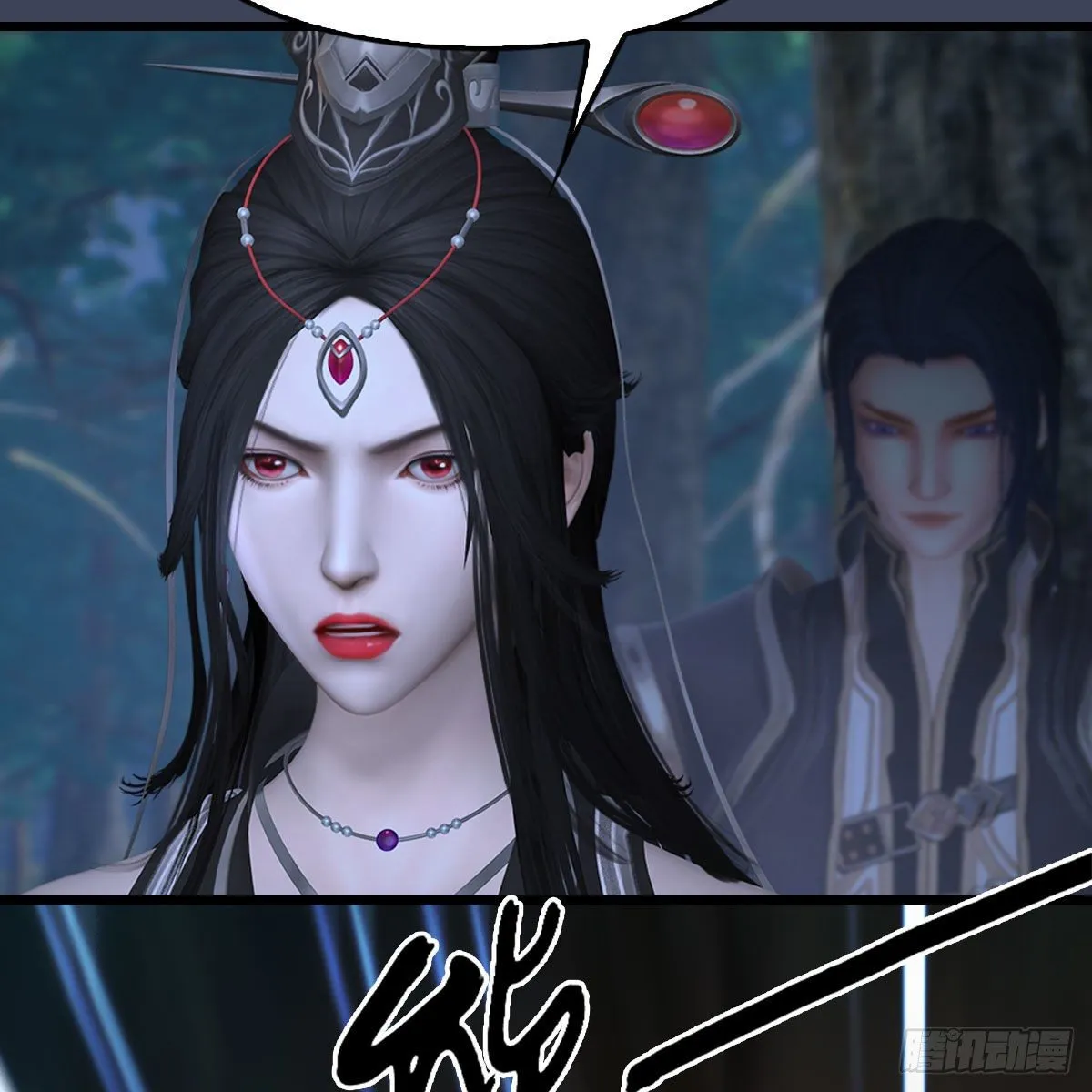 第478话：我可不会抛弃美女 第58页