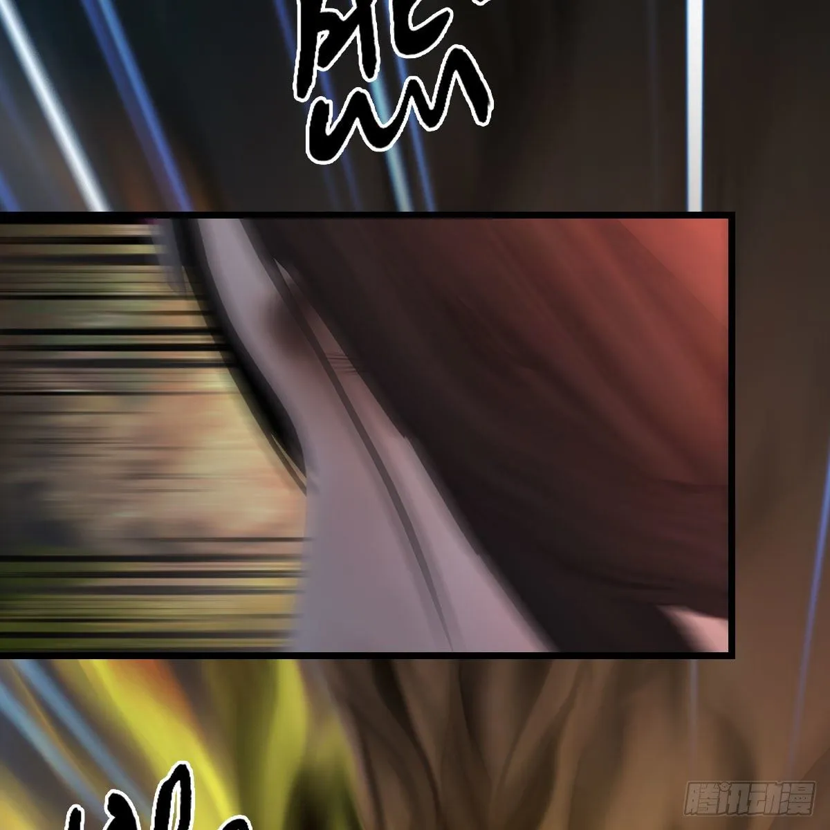 第478话：我可不会抛弃美女 第59页