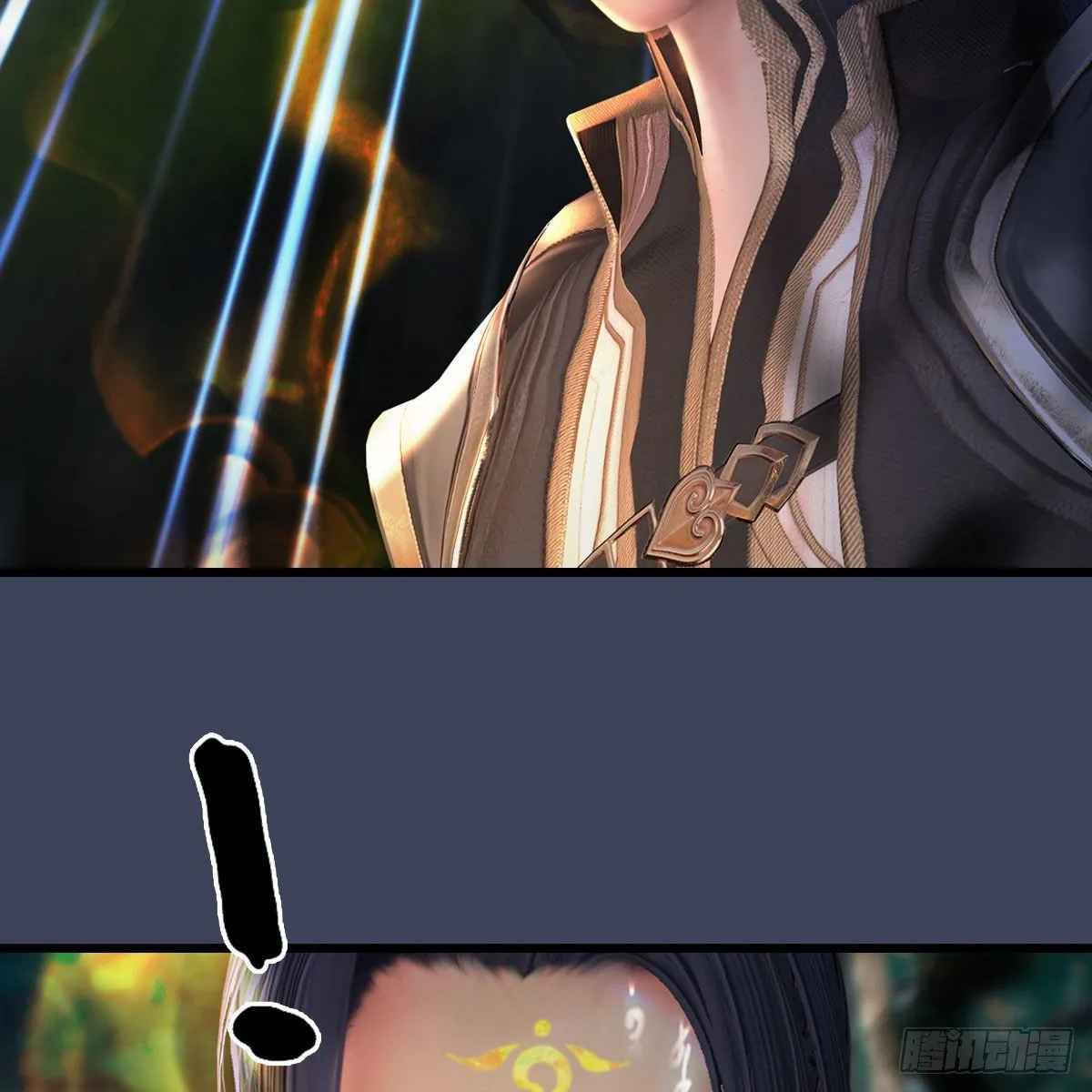 第479话：沐儿暴走 第5页