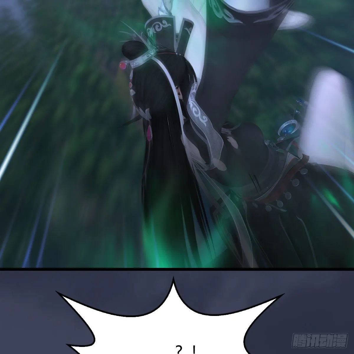 第479话：沐儿暴走 第59页