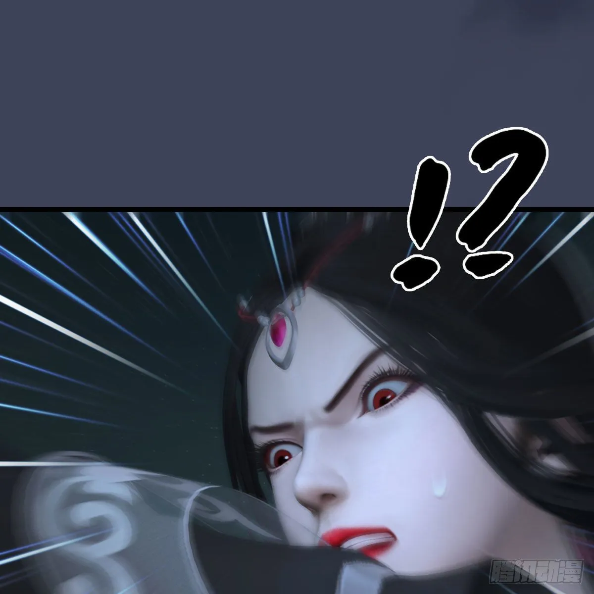 第479话：沐儿暴走 第62页