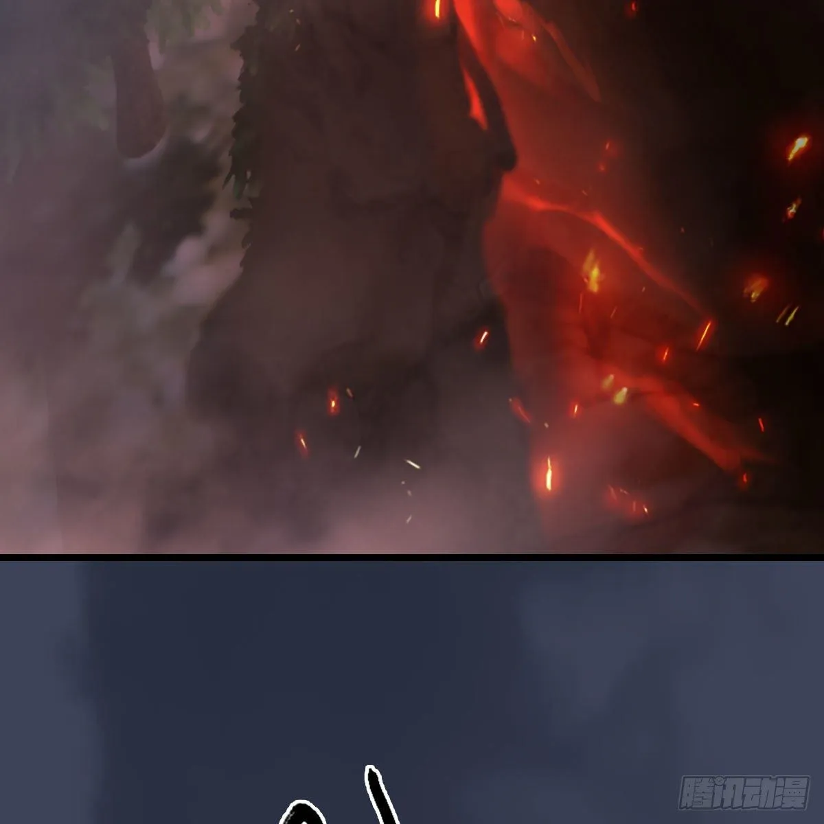 第479话：沐儿暴走 第74页