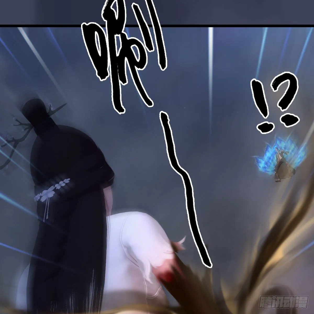 第479话：沐儿暴走 第75页