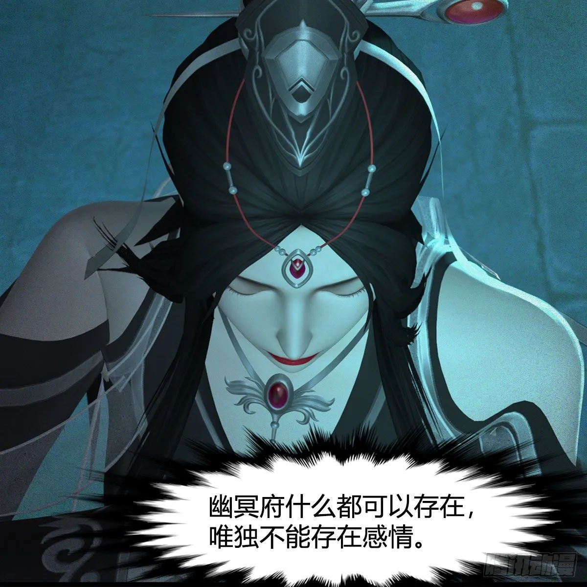 第480话：堕也有心吗 第29页