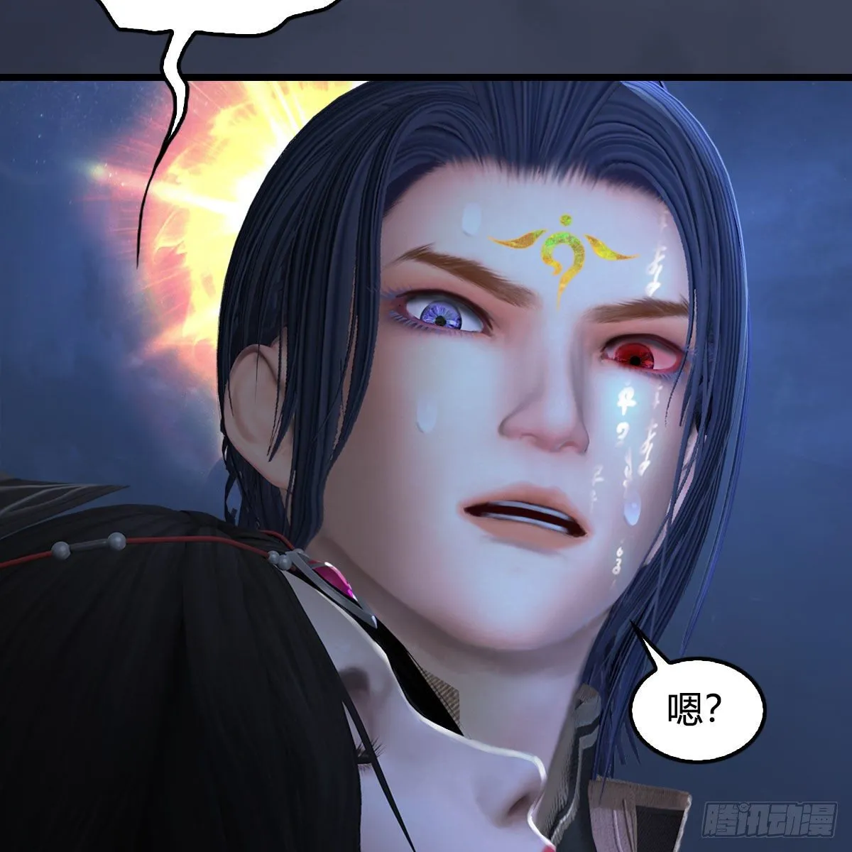 第480话：堕也有心吗 第62页