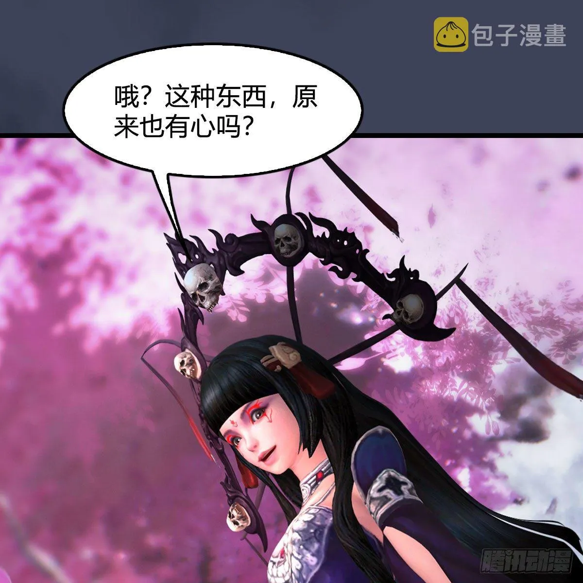 第480话：堕也有心吗 第67页