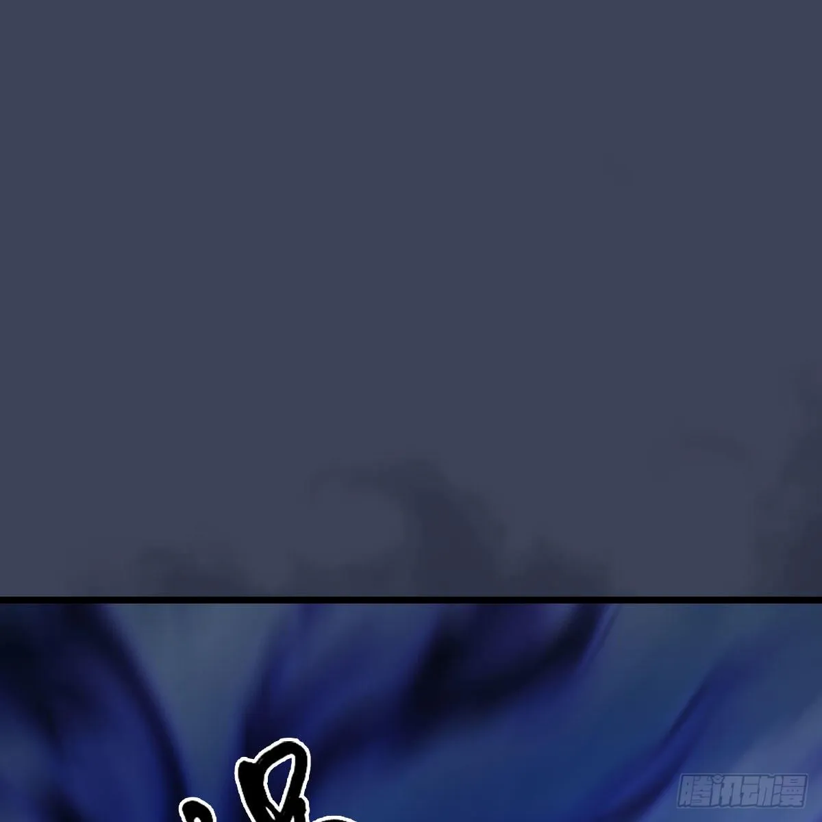 第481话：沐儿之死 第2页