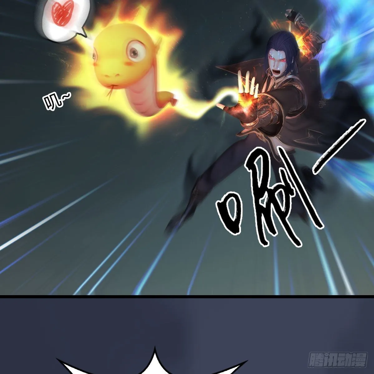 第481话：沐儿之死 第38页
