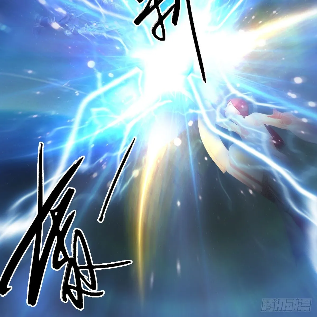 第481话：沐儿之死 第46页