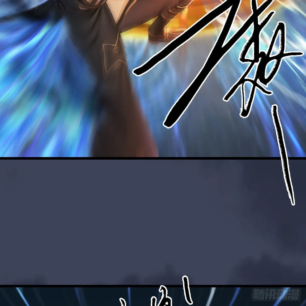 第481话：沐儿之死 第51页