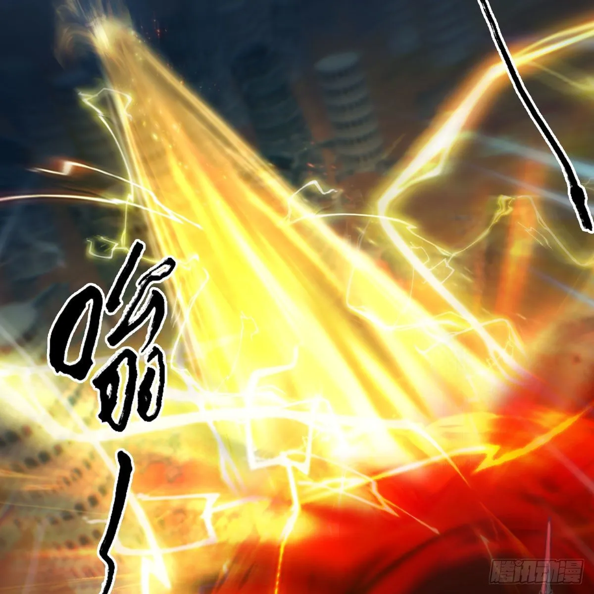 第481话：沐儿之死 第68页