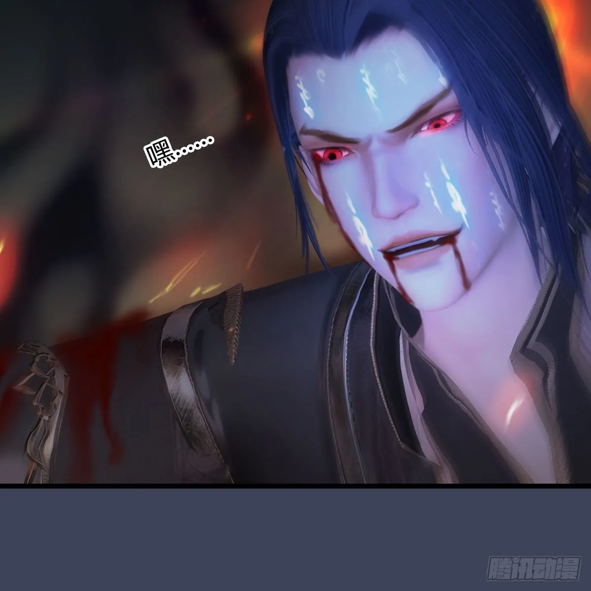 第481话：沐儿之死 第78页