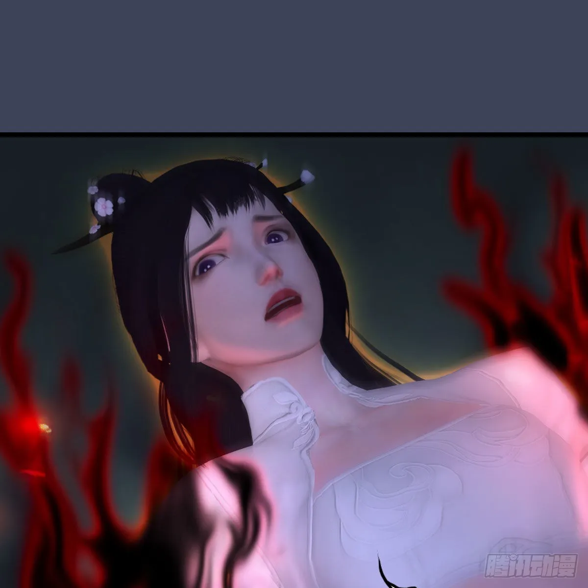 第481话：沐儿之死 第79页