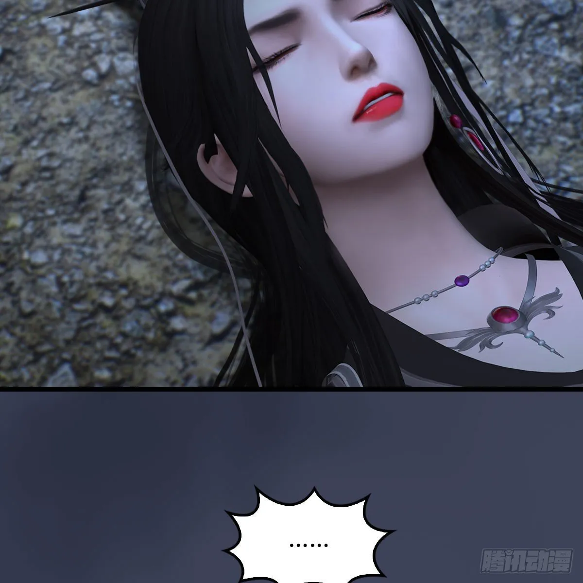 第482话：我不会救人 第10页