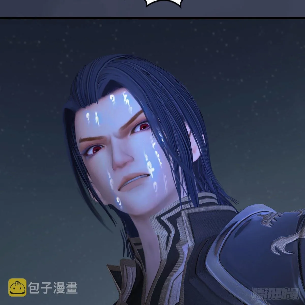 第482话：我不会救人 第11页