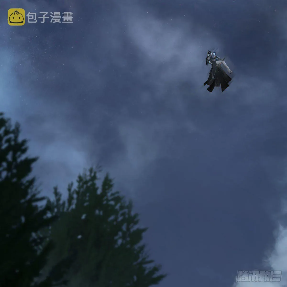 第482话：我不会救人 第19页