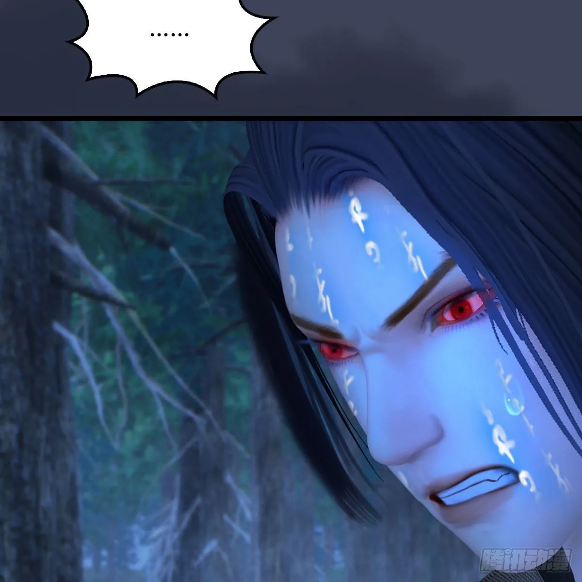 第482话：我不会救人 第24页
