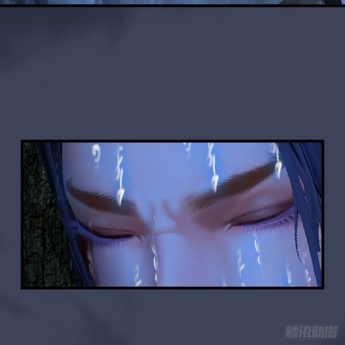 第482话：我不会救人 第25页