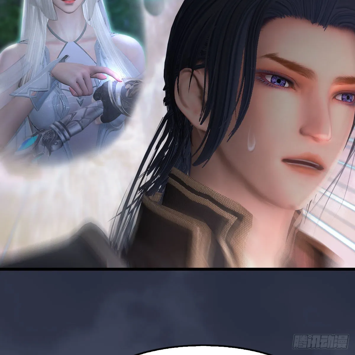 第482话：我不会救人 第42页