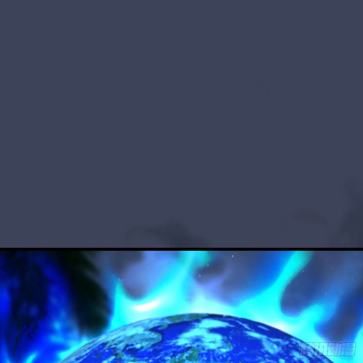 第483话：摘星老人 第2页