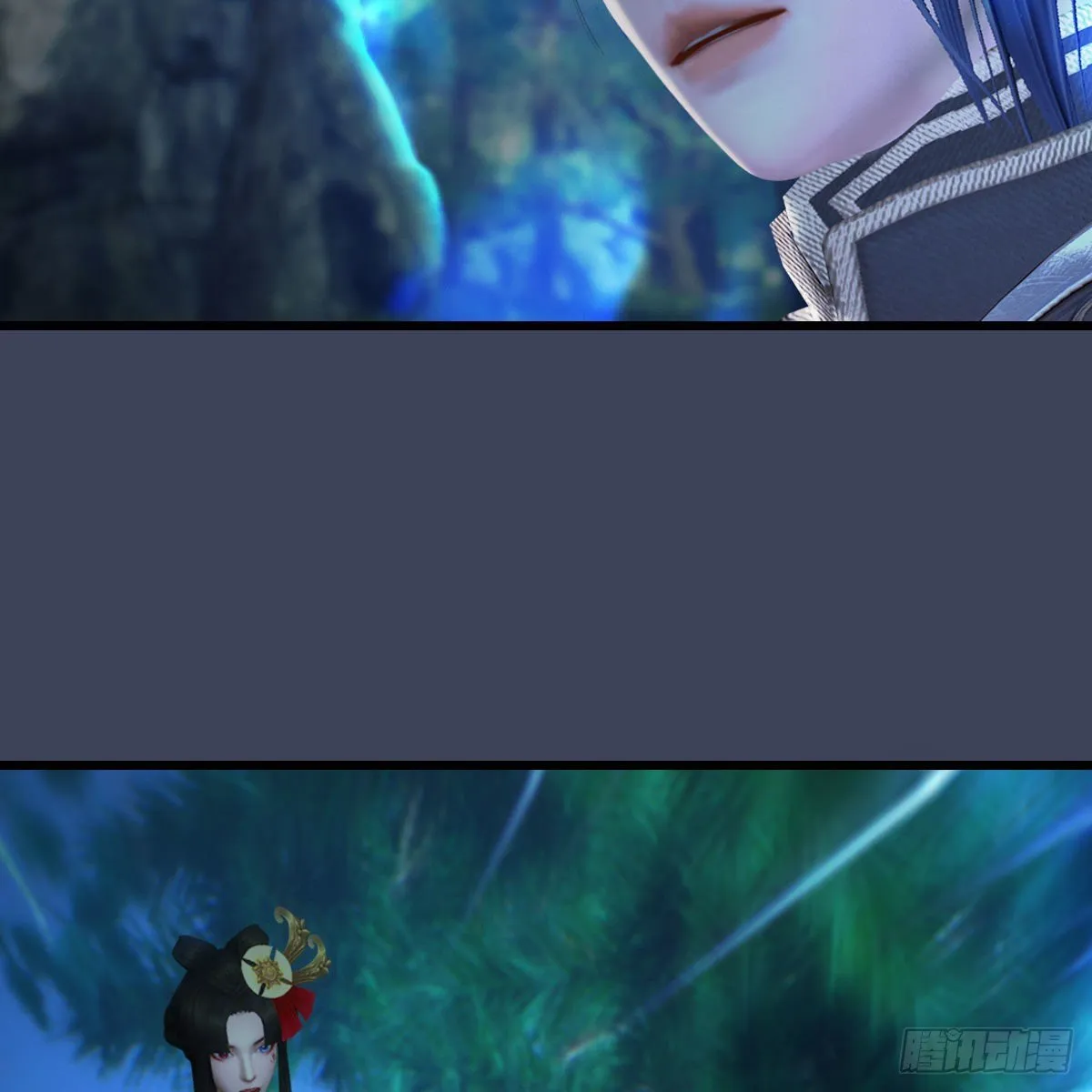 第483话：摘星老人 第7页