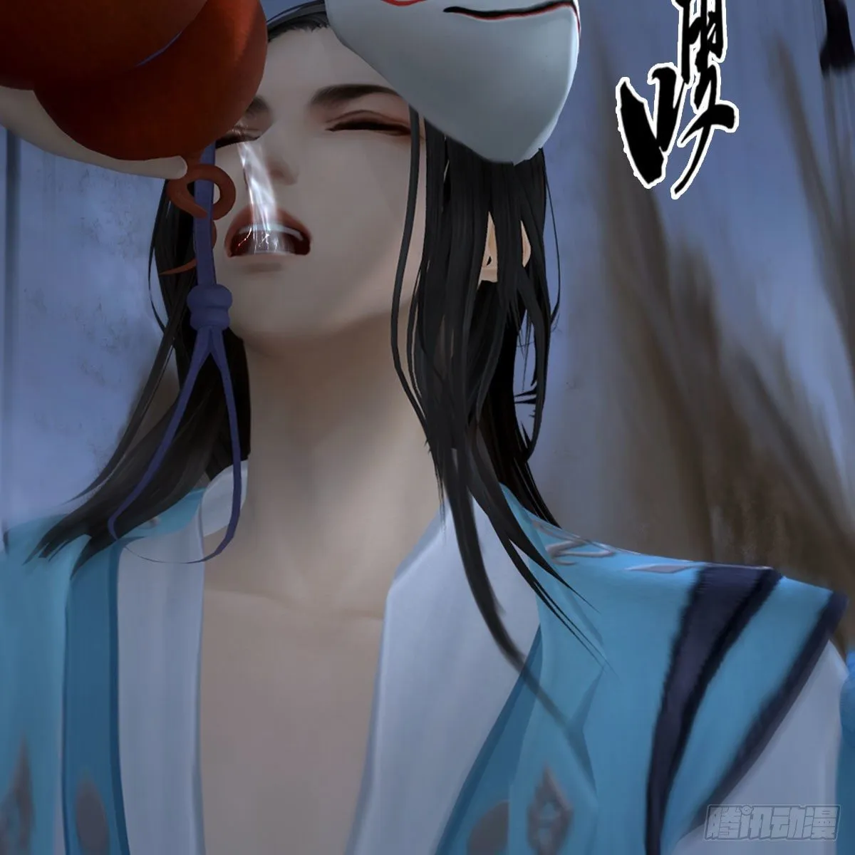 第483话：摘星老人 第29页