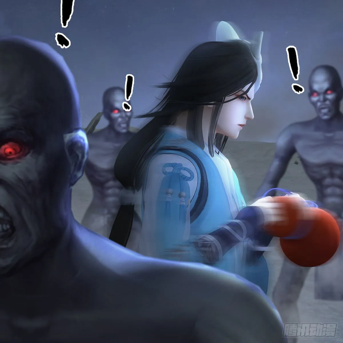 第483话：摘星老人 第37页