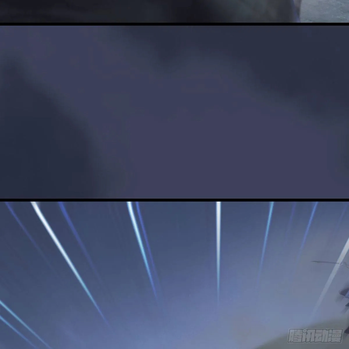 第483话：摘星老人 第38页