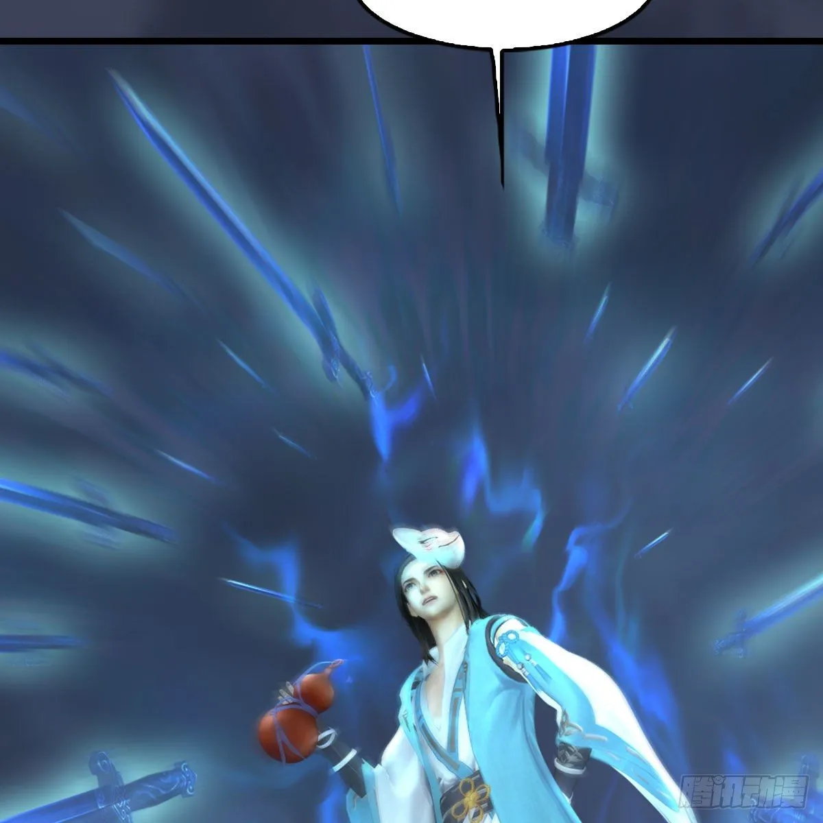第483话：摘星老人 第48页