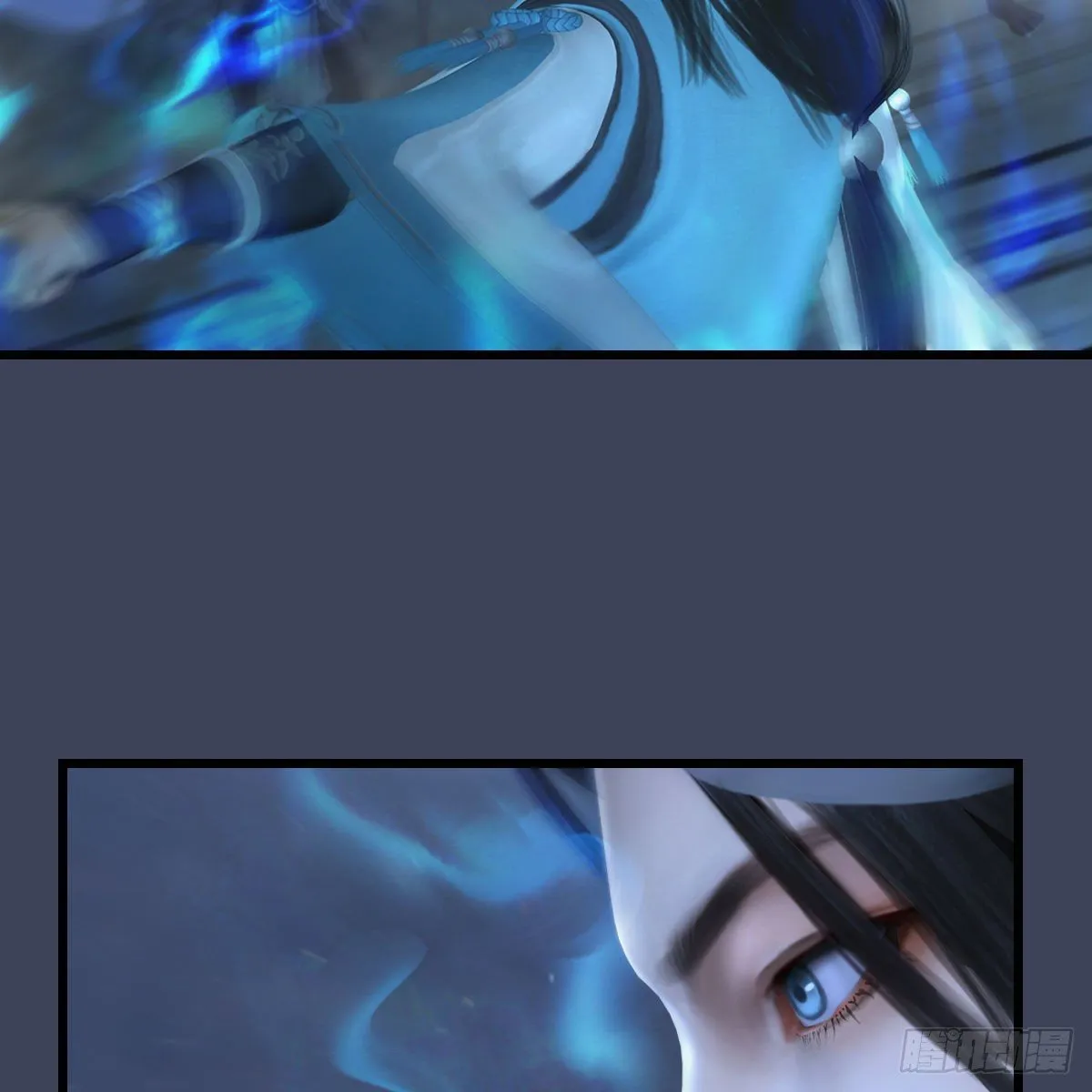 第483话：摘星老人 第61页