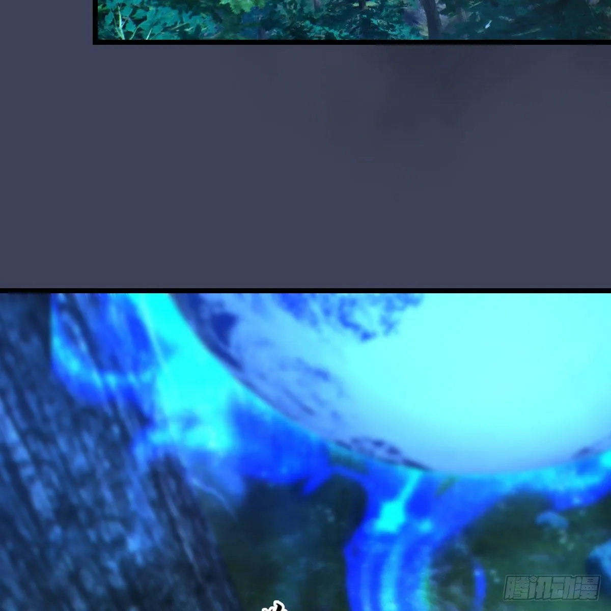 第483话：摘星老人 第68页