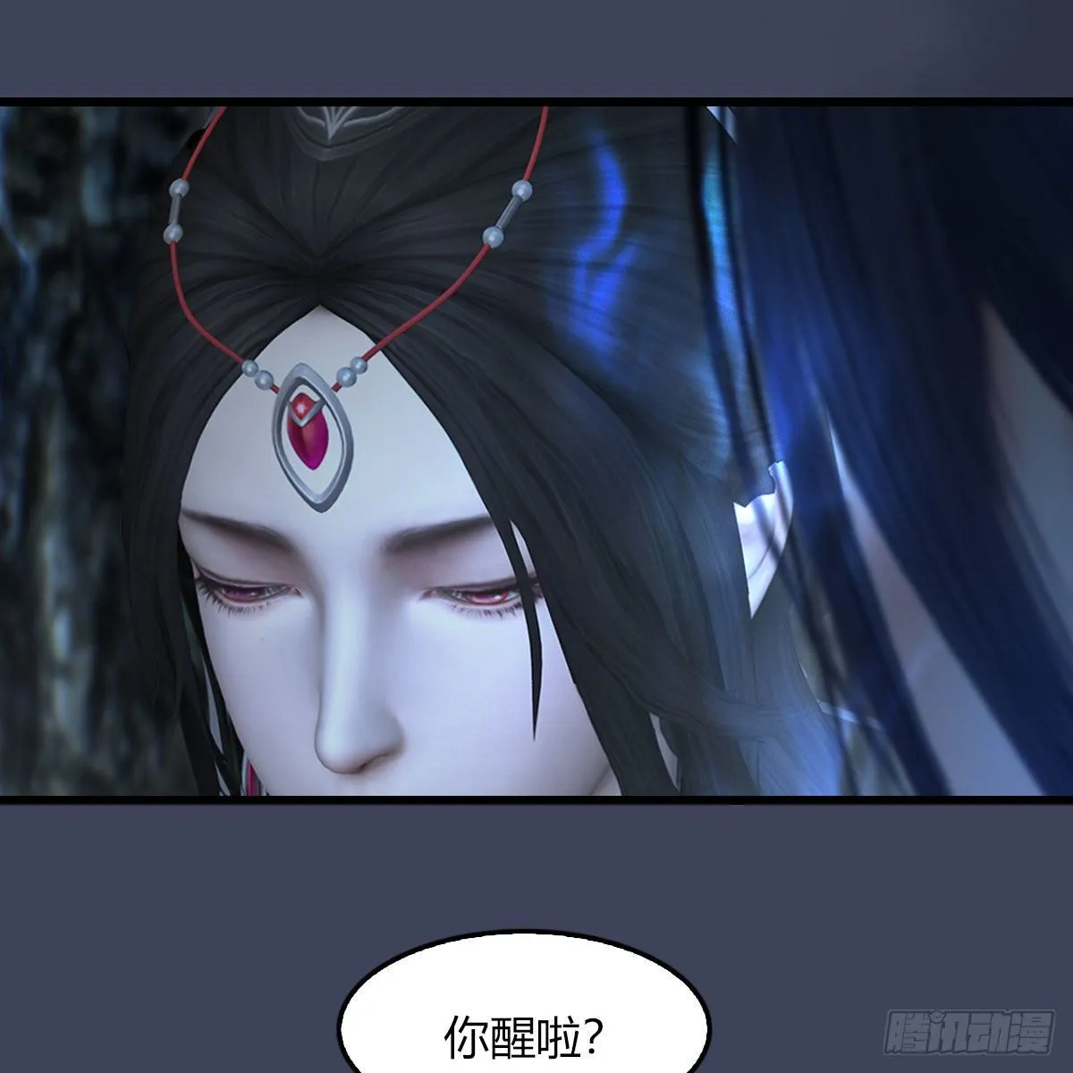 第483话：摘星老人 第72页